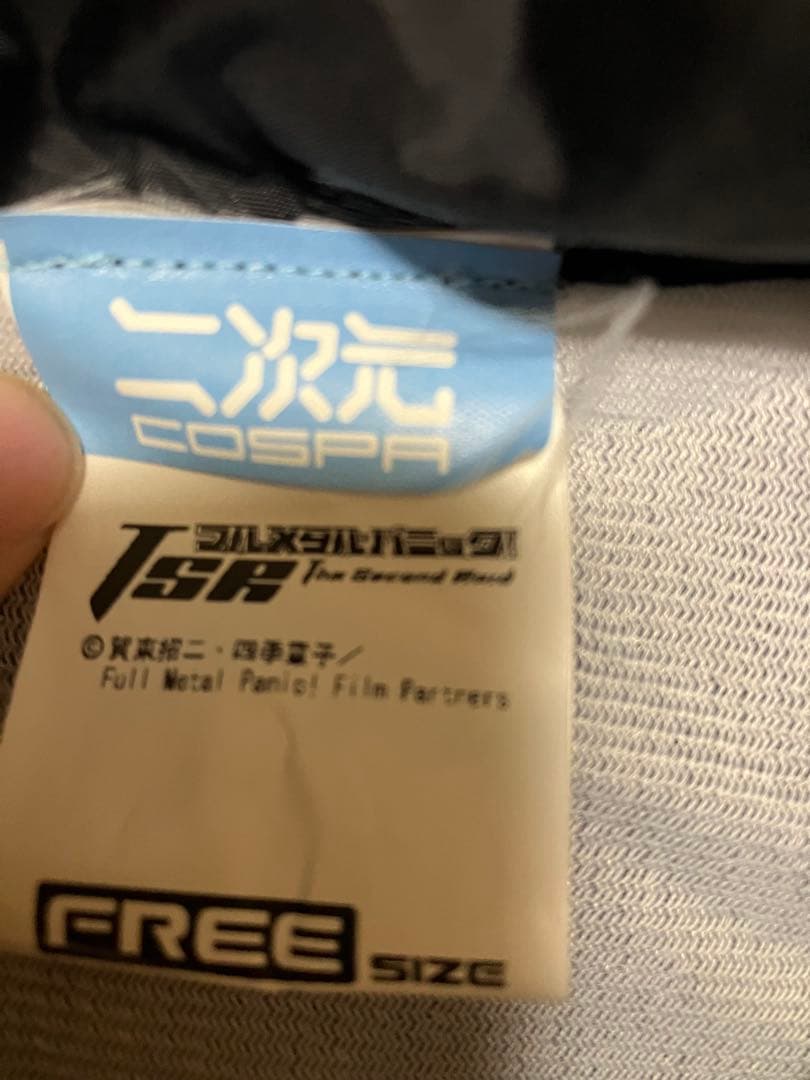 フルメタルパニック】 ナイロンジップパーカー フリーサイズ