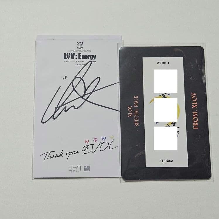 XLOV I ONE トレカ 直筆サイン入り ウムティ - メルカリ