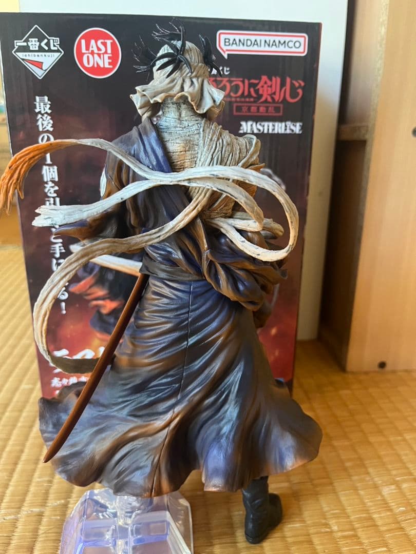 少*年様 一番くじ るろうに剣心 ラストワン賞 志々雄真実 修羅照炎Ver