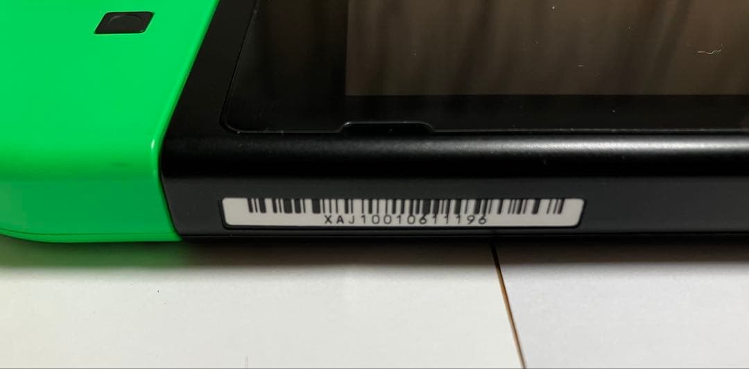 Nintendo Switch 本体 Splatoon 2 Edition