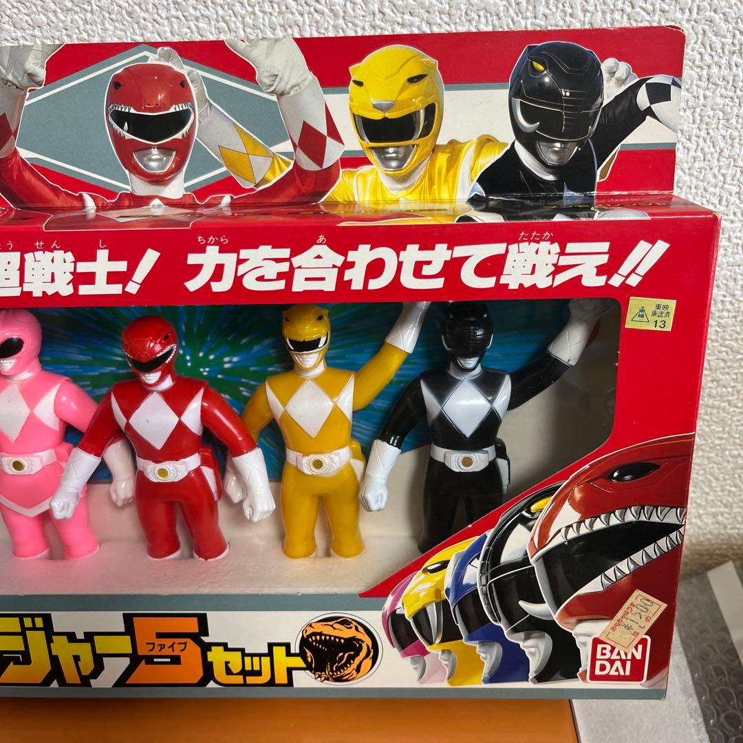 ⚠️デッドストック品　恐竜戦隊ジュウレンジャー　ファイブセット　ソフビ　バンダイ