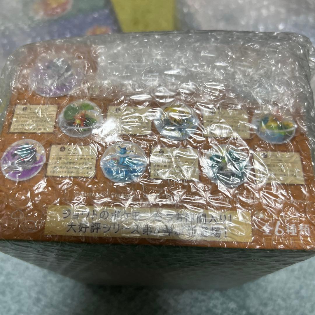 未開封 リーメント ポケモンテラリウムコレクション3 梱包済 激レア