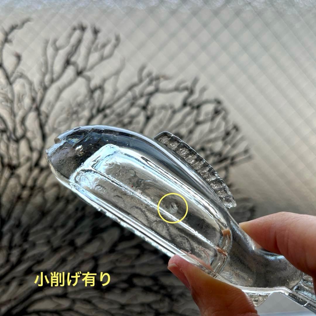 骨董 時代ガラス 珍品 魚型プレス 金平糖瓶？ 文鎮？ 用途不明 ウラン