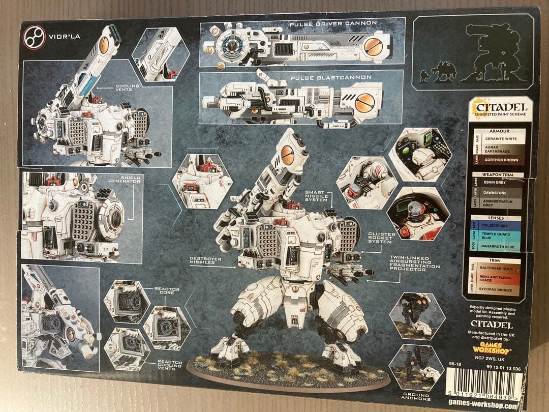 その他 Warhammer Tau Empire KV128 Stormsurge