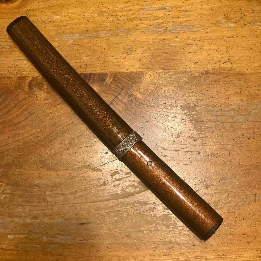 残欠刀