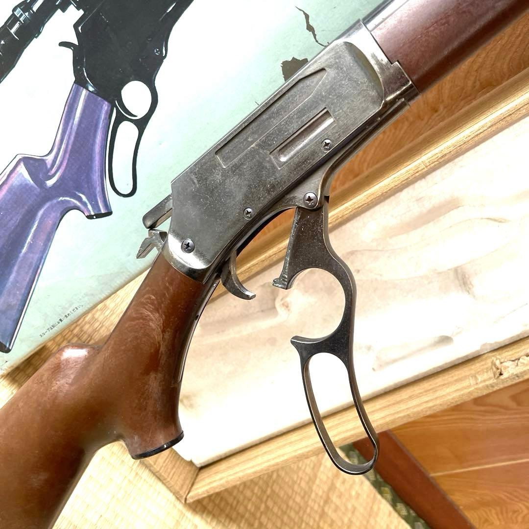 Nintendo　任天堂 光線銃 カスタム レバーアクションライフル