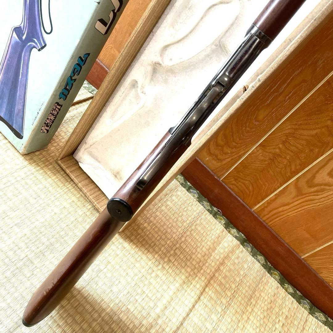 Nintendo　任天堂 光線銃 カスタム レバーアクションライフル