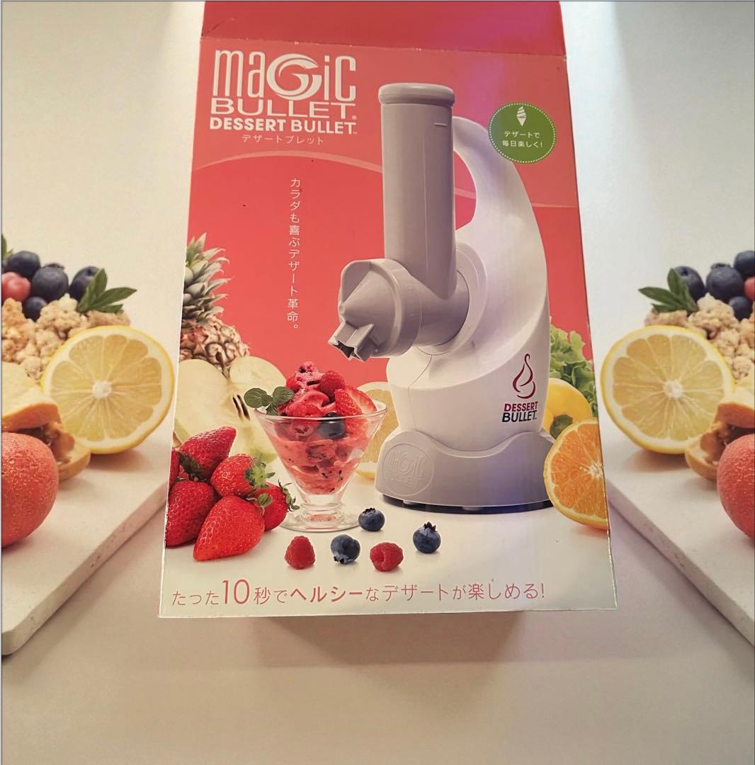 MAGIC BULLET DESSERT BULLET ホワイト NutriBullet Magic Bullet Dessert Maker, White, 350W, Quick Healthy