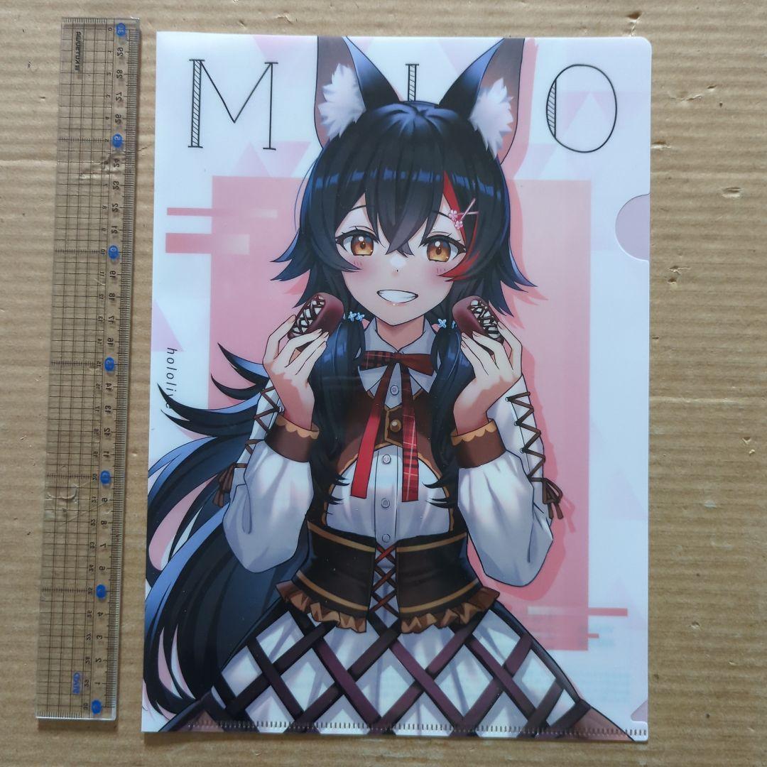 ホロライブ クリアファイル 他4点 癒月ちょこ 大空スバル 大神ミオ 白