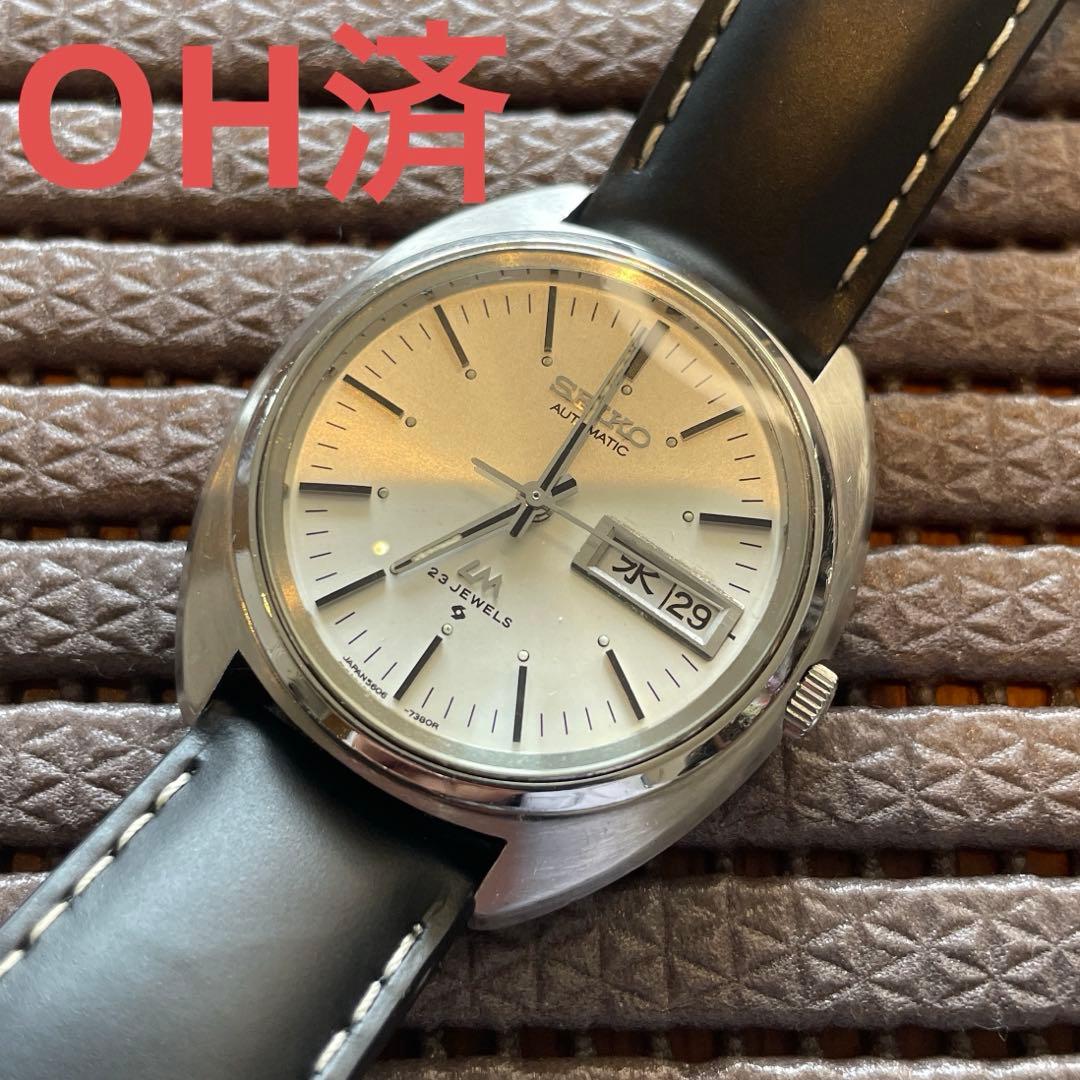 料紙制作用版木・平安朝「波」紋 精巧木版