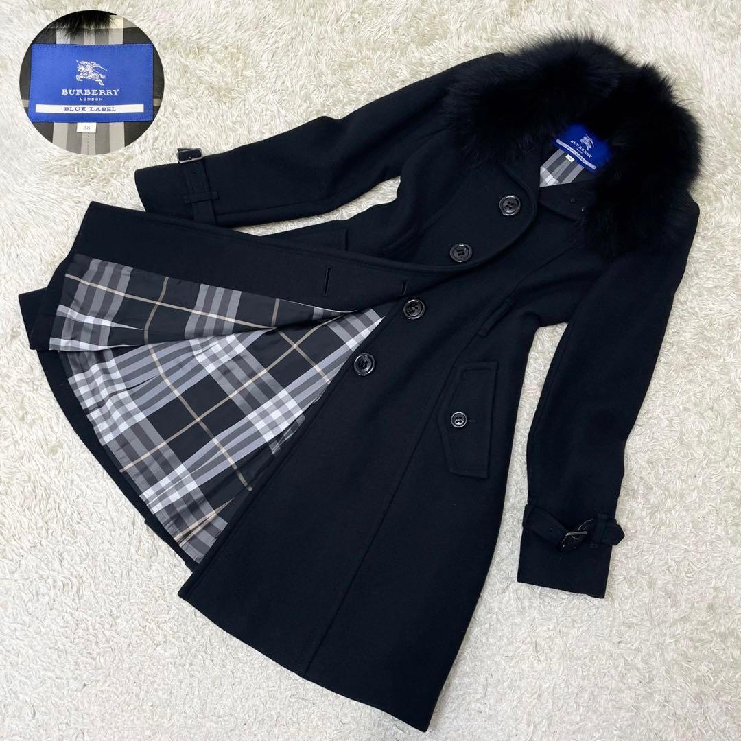 バーバリーブルーレーベル ロングコート フォックスファーアンゴラ混38