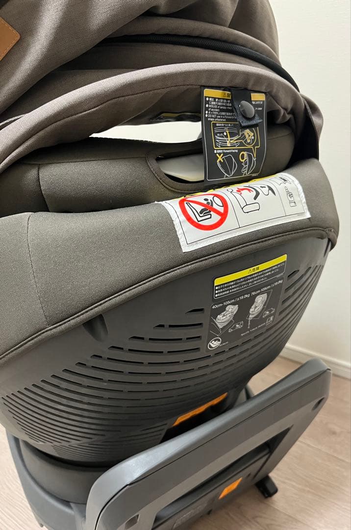 コンビ　チャイルドシート　インナー　エッグシート付き