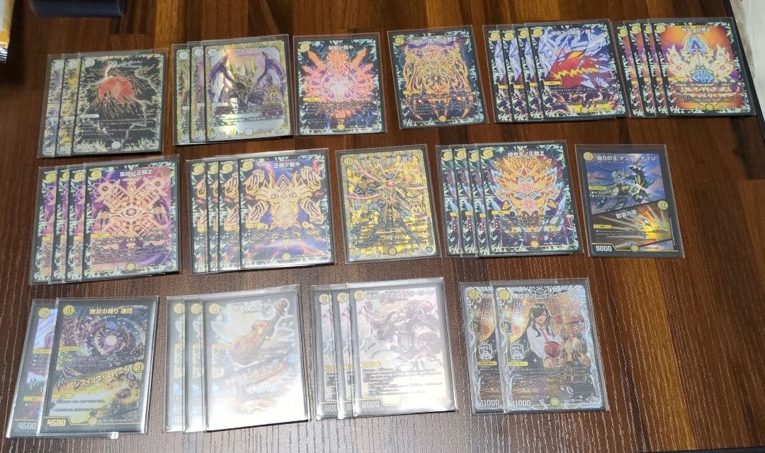 ラ*ル様 「最終値下げ」デュエマ　デッキセット　引退