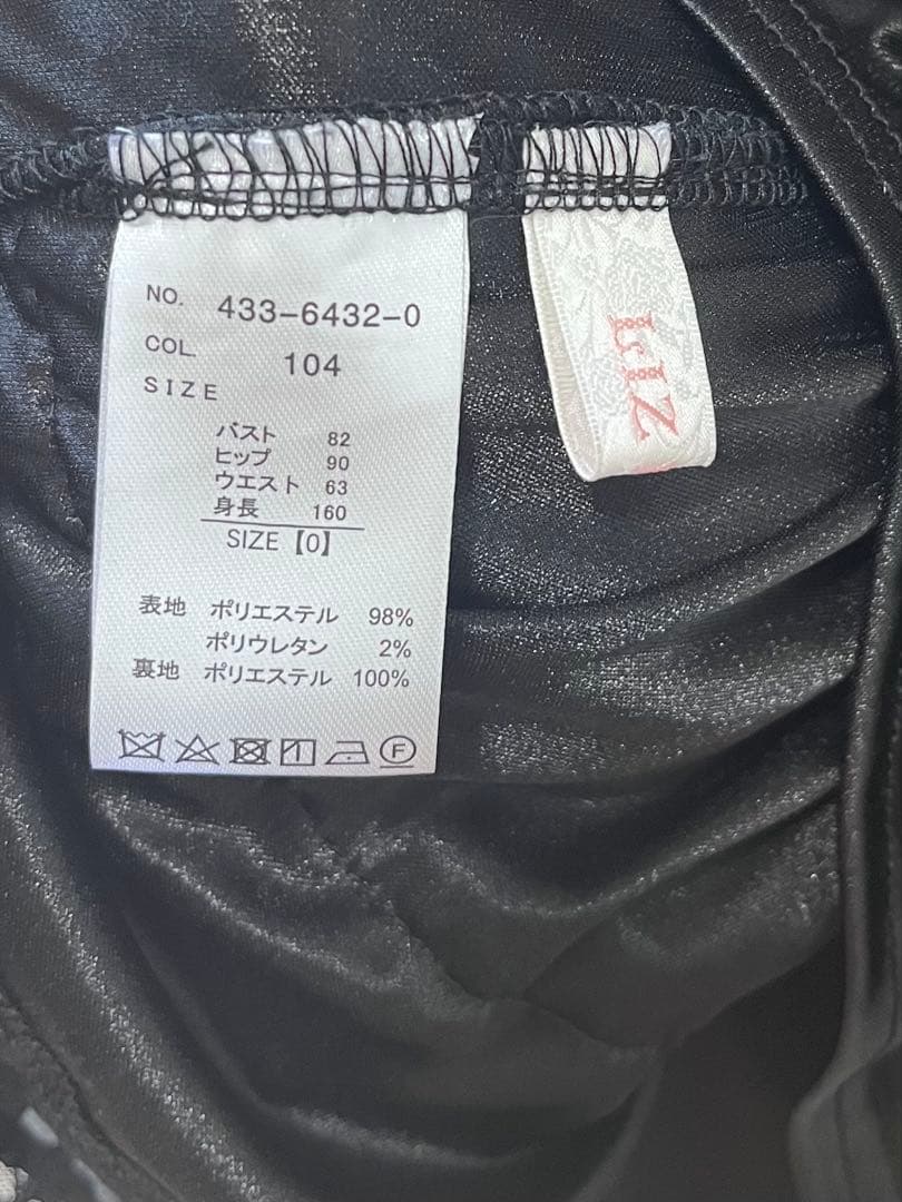 LIZ LISA（リズリサ） バックカシュクールエプロンジャンスカ ブラック