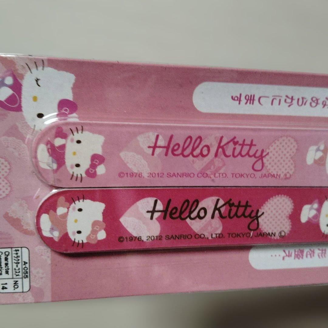 hello Kitty ハローキティ ウェディングドール ぬいぐるみ