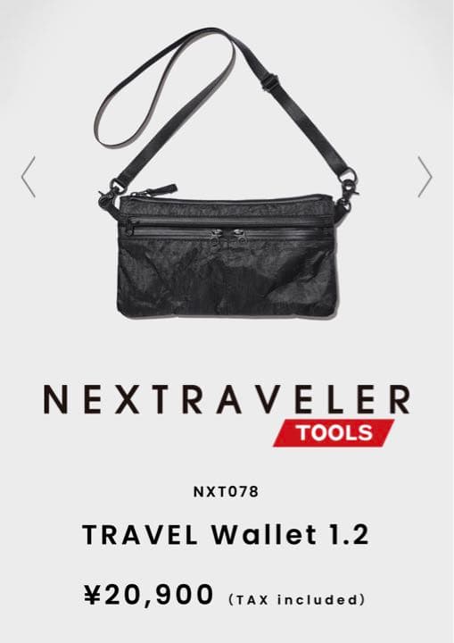 NEXTRAVELER TOOLS TRAVEL Wallet 1.2 トラベル ストア
