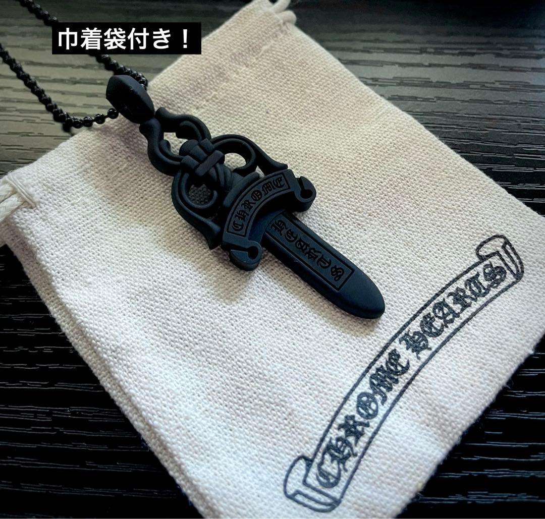 河原一樹様 リクエスト 3点 まとめ商品