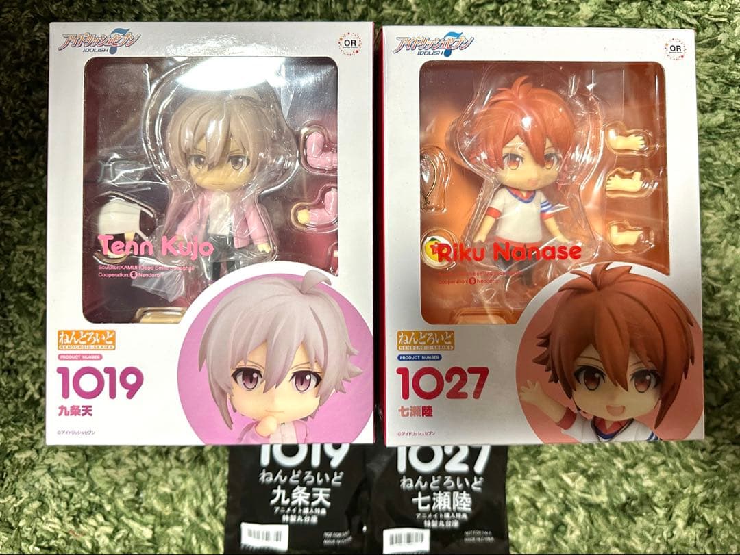 ねんどろいど九条天七瀬陸