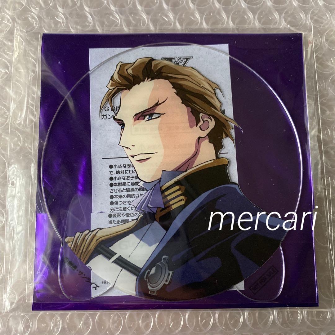 ガンダムカフェ　ガンダムW オペレーションリユニオン 特典 第２期 コンプリート