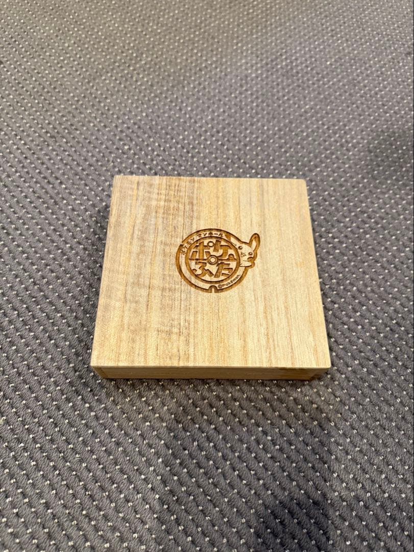 【ポケふた 金属　ミニチュアマンホール（横浜） ピカチュウ】