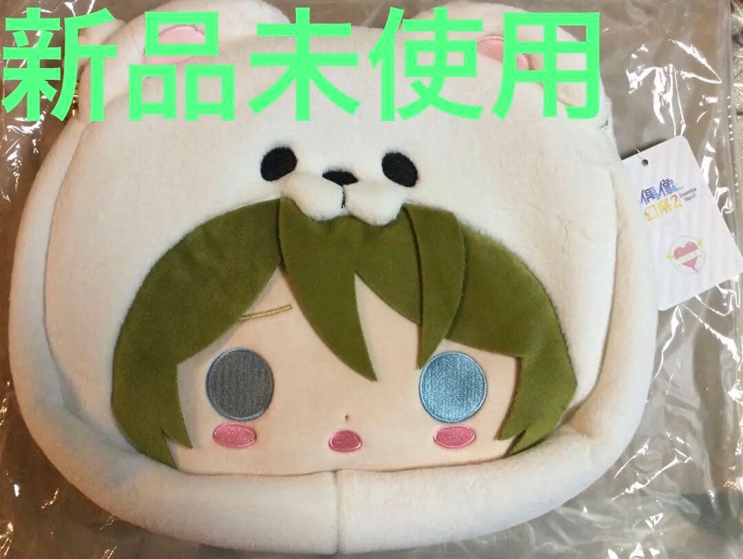 特典付】あんさんぶるスターズ/あんスタ/偶像夢幻祭/中国/告白気球