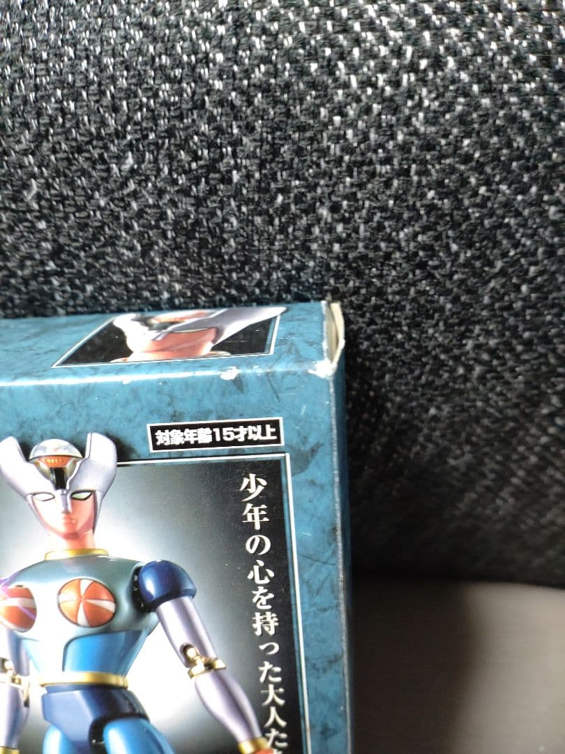 超合金魂【ダイアナンA】