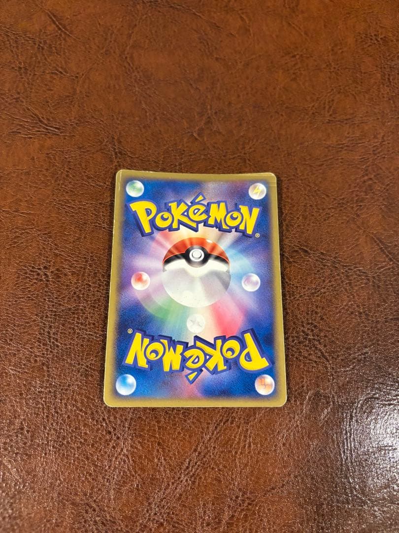 R団のエンテイex ポケモンカード