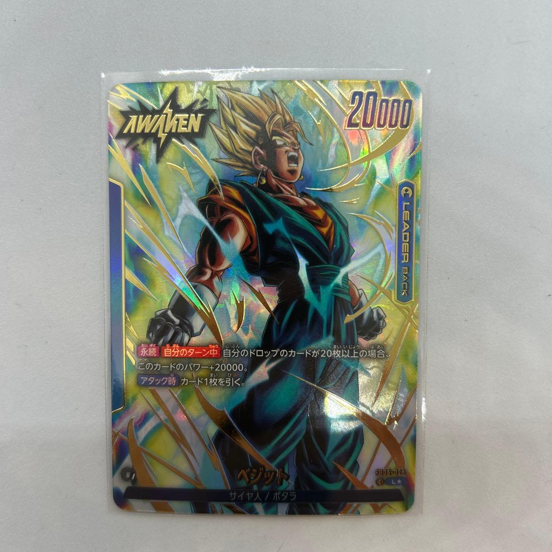 PSA10】カスミのおねがい SR PSA10 最終値下げの通販はau PAY