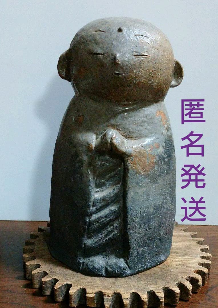 陶芸作家  道祖窯・髙橋佳代子『地蔵像』置物