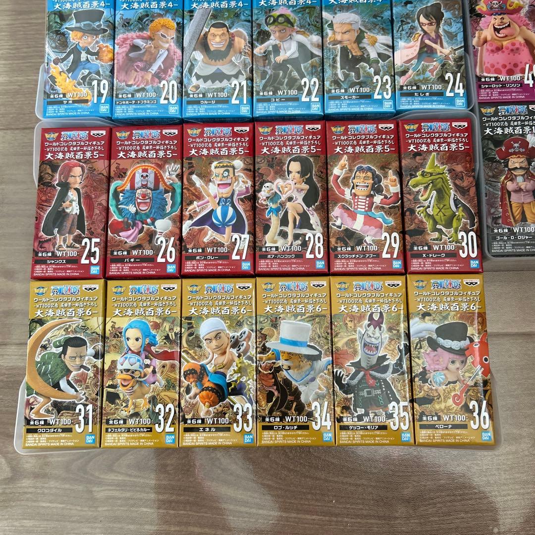 ワンピースフィギュア　ワーコレ　大海賊百景　コンプ60種セット