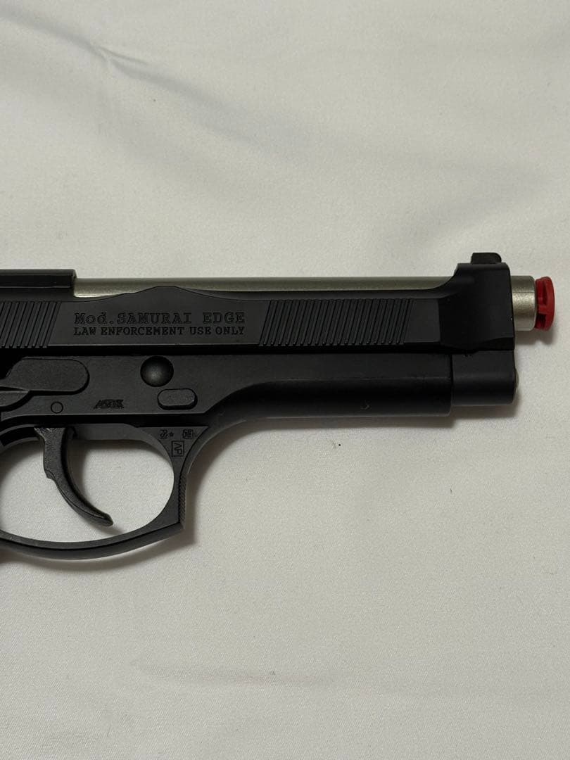 バイオハザード SAMURAI EDGE Standard Model