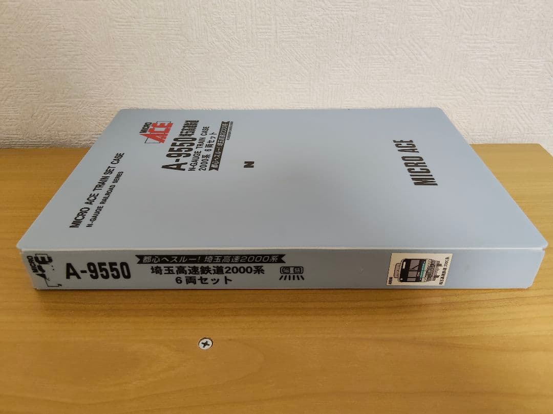 マイクロエース【A9550】埼玉高速鉄道2000系 6両セット