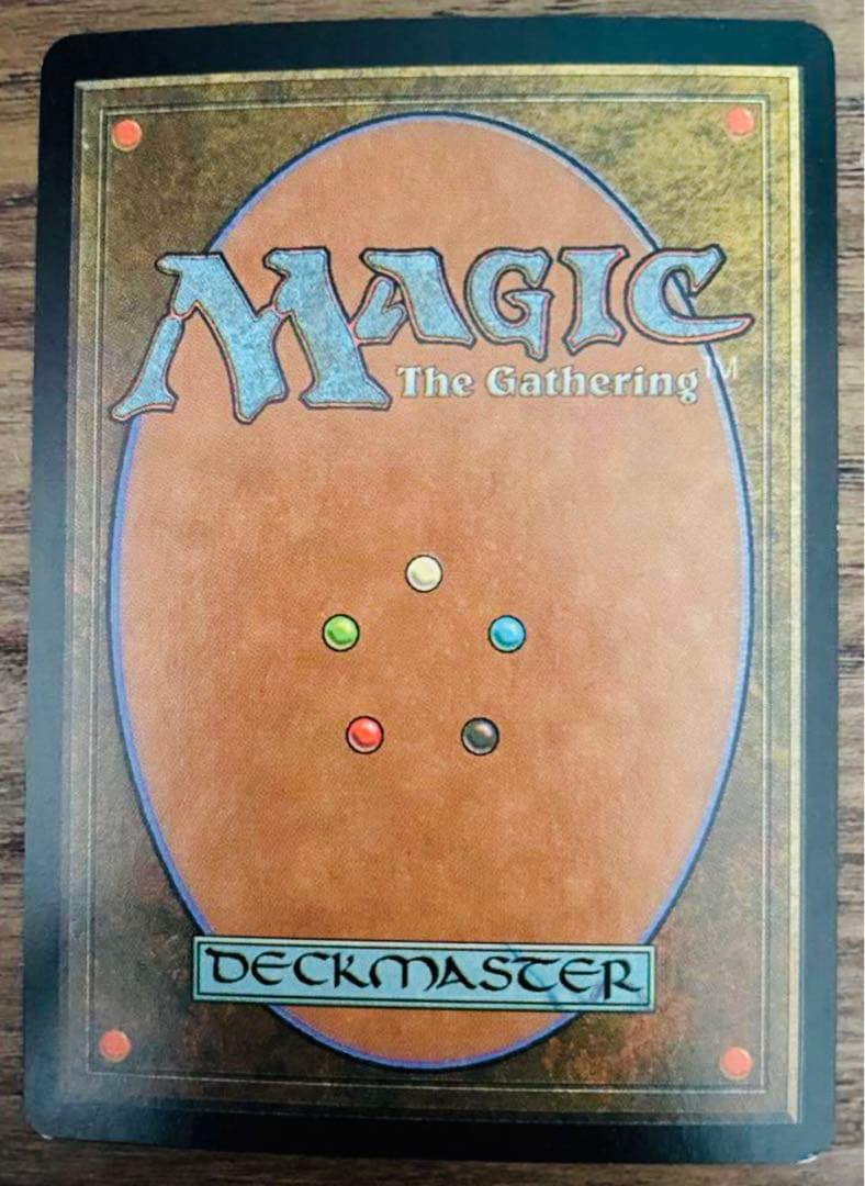 MTG foil 浄火の鎧/Empyrial Armor WTH プロモ