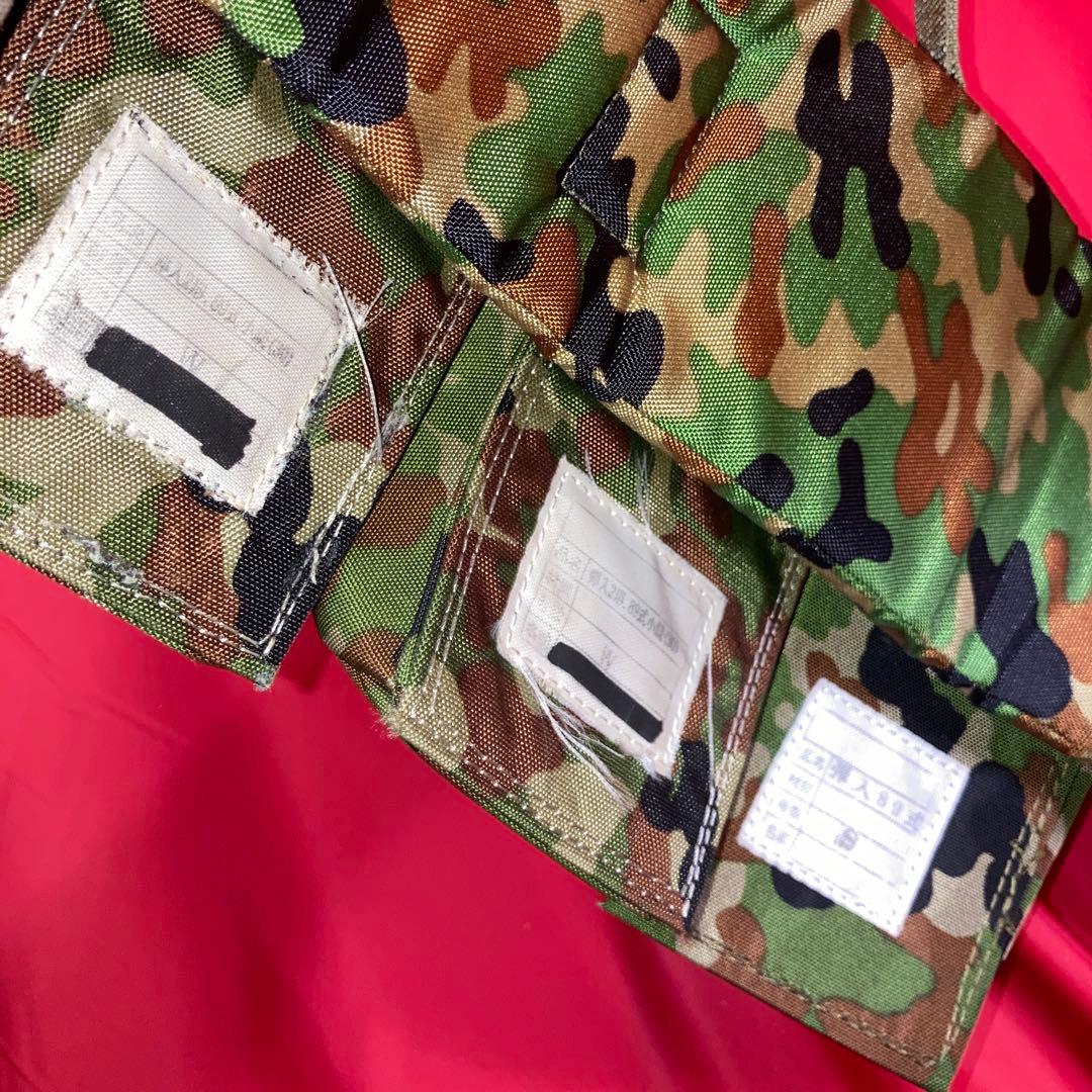 丸紅○品弾帯陸上自衛隊 戦闘装着セット 弾帯チェスト 89式小