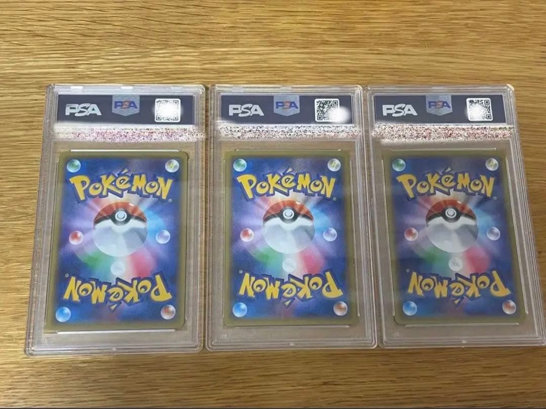 サンダースEXリーフィアEXシャワーズEXプロモPSA10XY-Pさいとうなおき