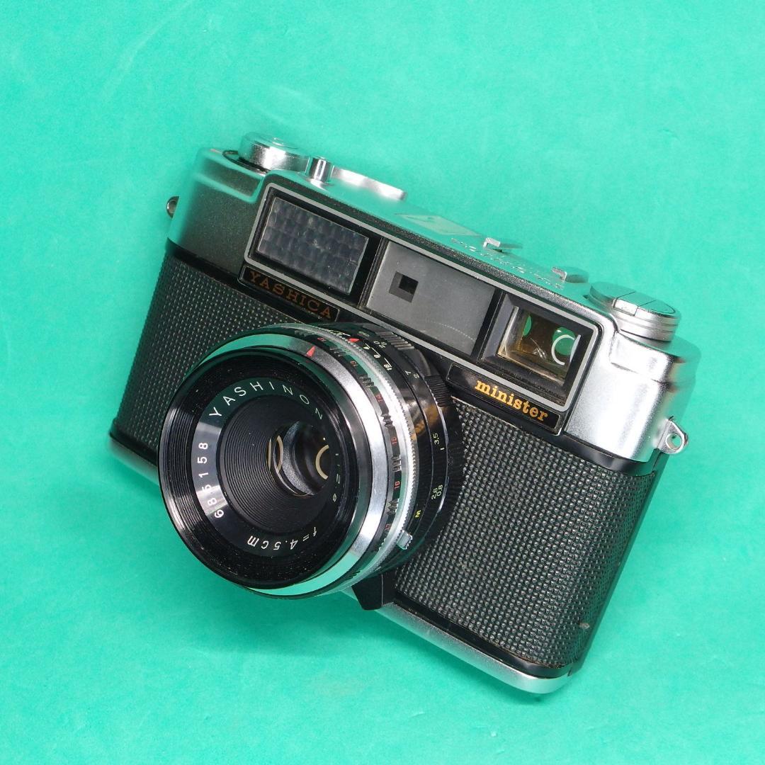 綺麗】ヤシカ・ミニスターII型ヤシノン45mmF2.8セレン露出計