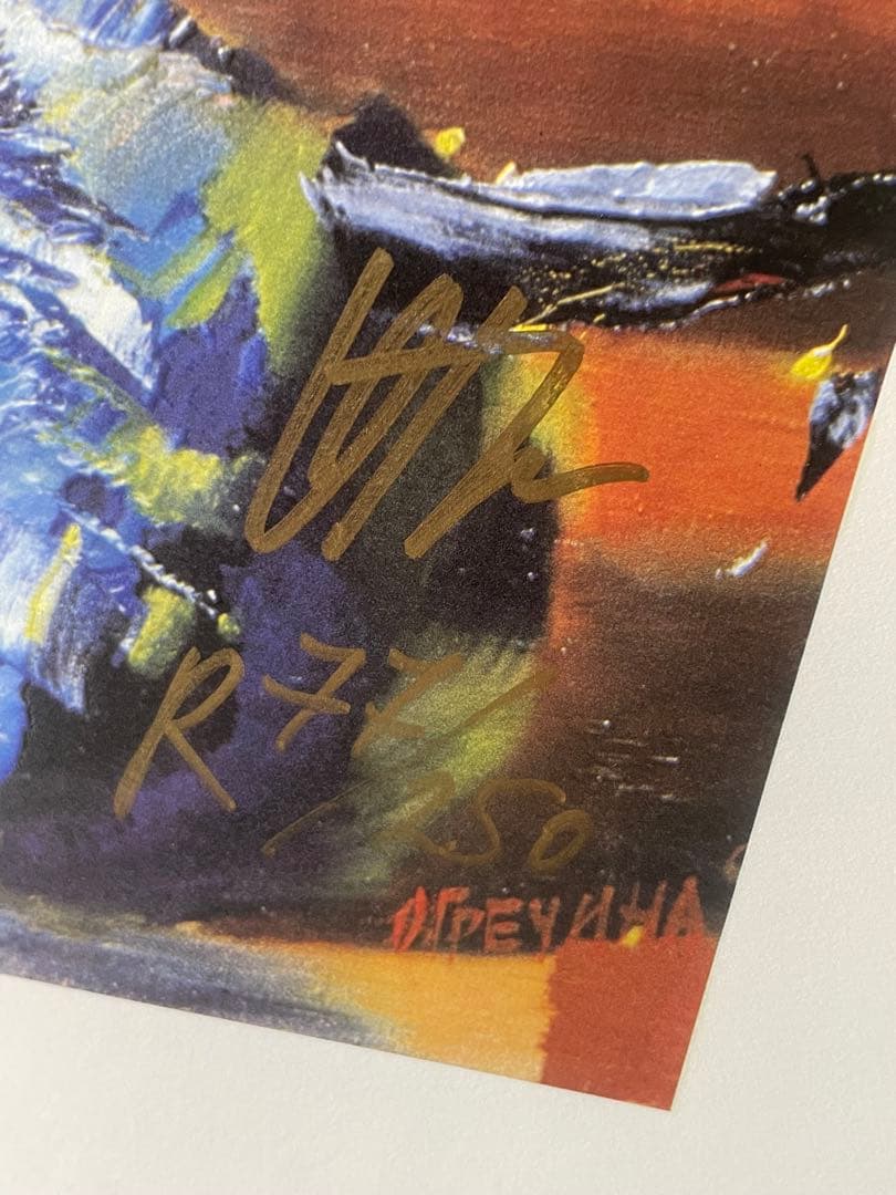 限定77/250》オルガ・グレチナ シルクスクリーン絵画ダンサー84*63cm