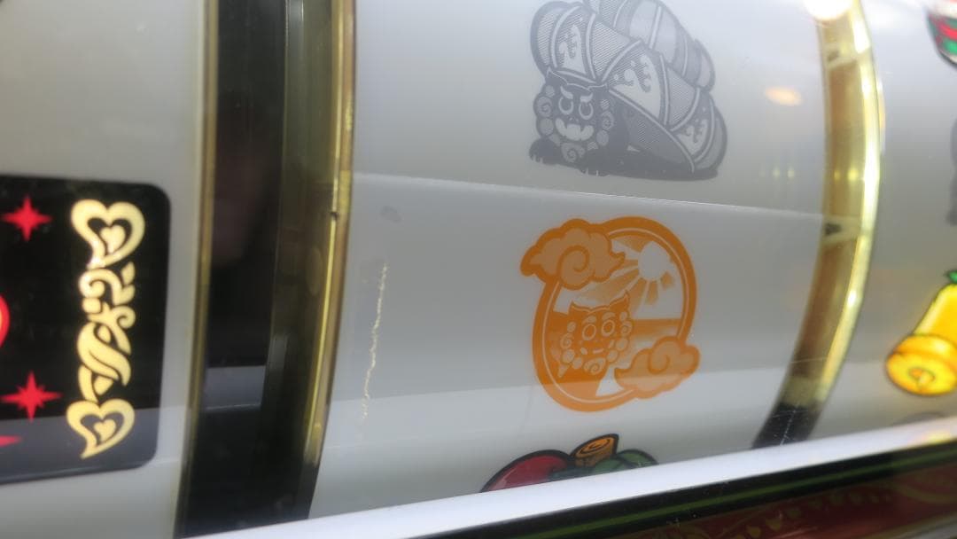 5号機 沖ドキ バカンスver コインレス仕様 完動品 送料込み（本州のみ