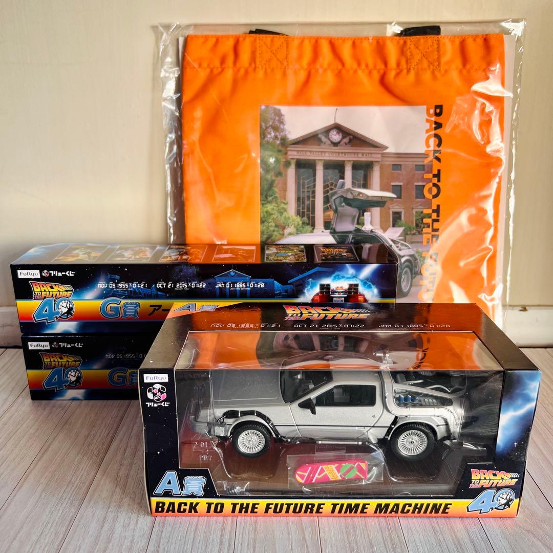 バックトゥザフューチャー フリューくじ 4点セット