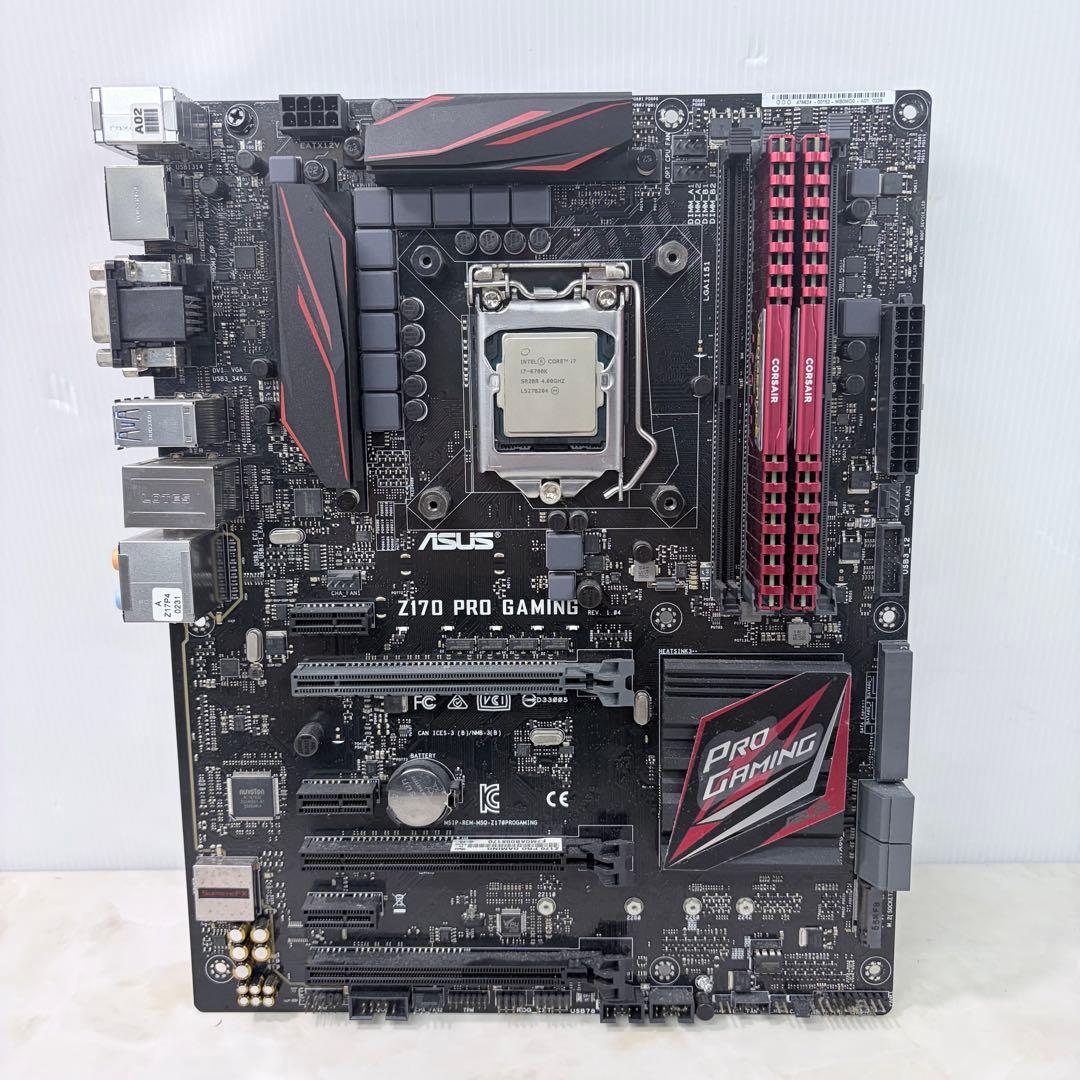 ASUS Z170 PRO GAMING Core i7 6700K セット - メルカリ