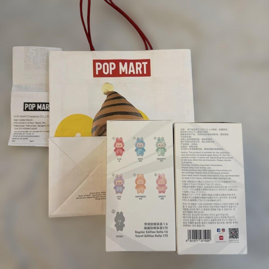 ラブブ　Labubu Big into Energy