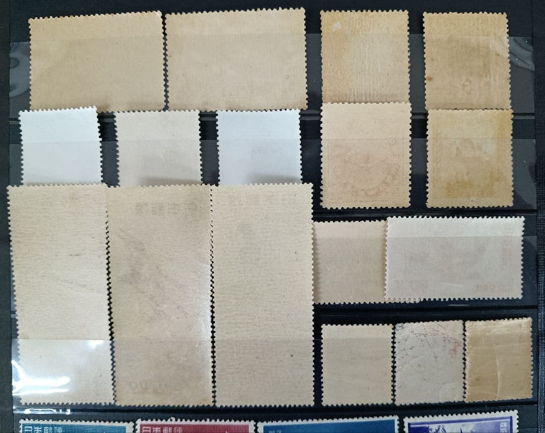 ○ 銭単位切手 未使用 大正大礼・見返り・月雁・航空・文化人 その他古い