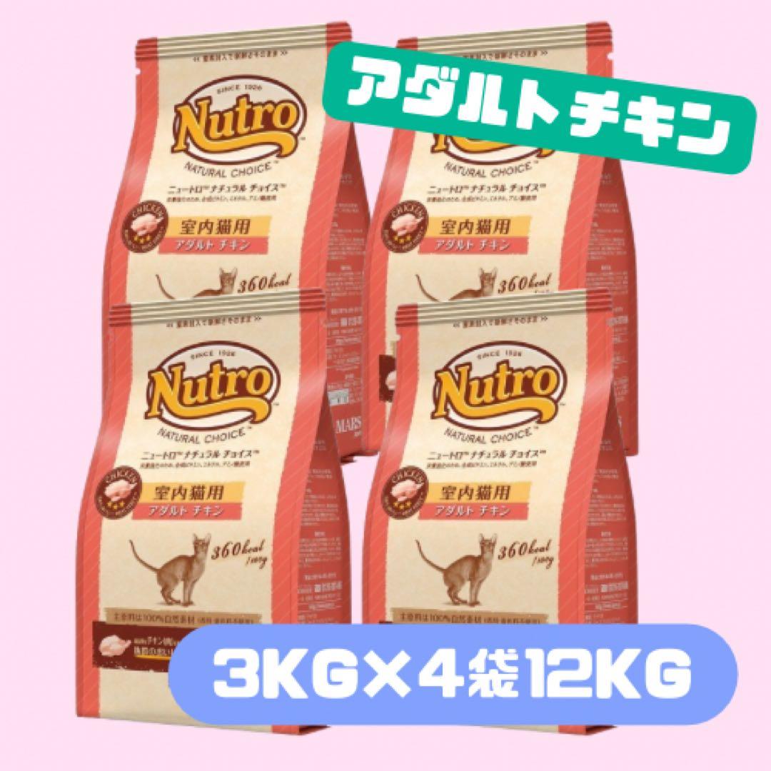 ♡mogutan 断捨離中♡