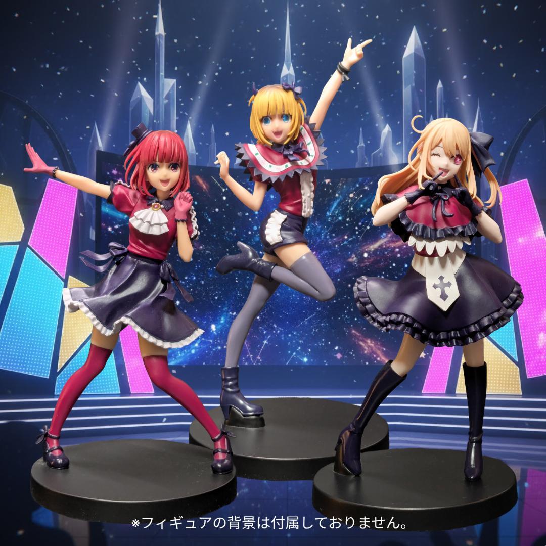 推しの子 フィギュア 3体セット BANDAI SPIRITS - メルカリ