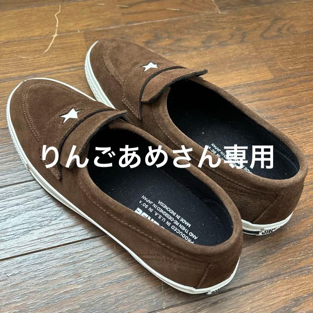 布袋寅泰 guitarhythm forever 限定 永石勝 toshiba 布袋寅泰