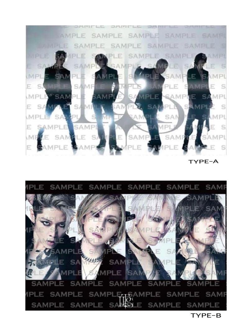 TLRSポスター2枚セット 完売貴重商品 - メルカリ