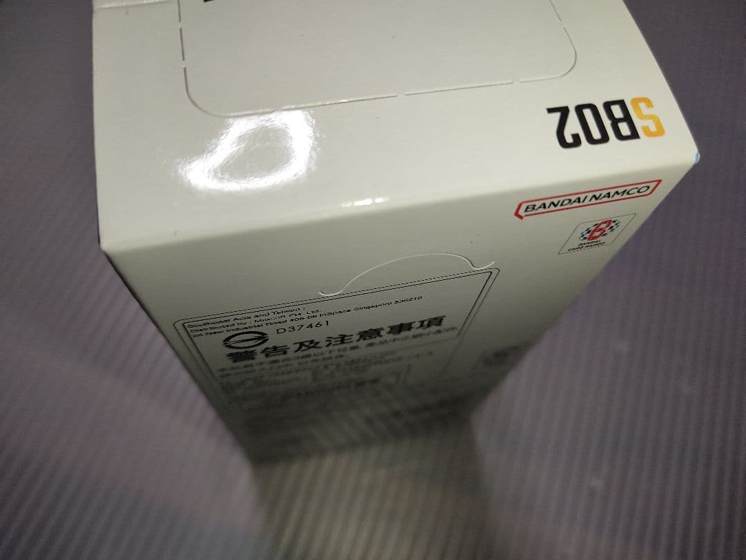 ドラゴンボール MANGA BOOSTER 2マンガブースター テープ付きBOX