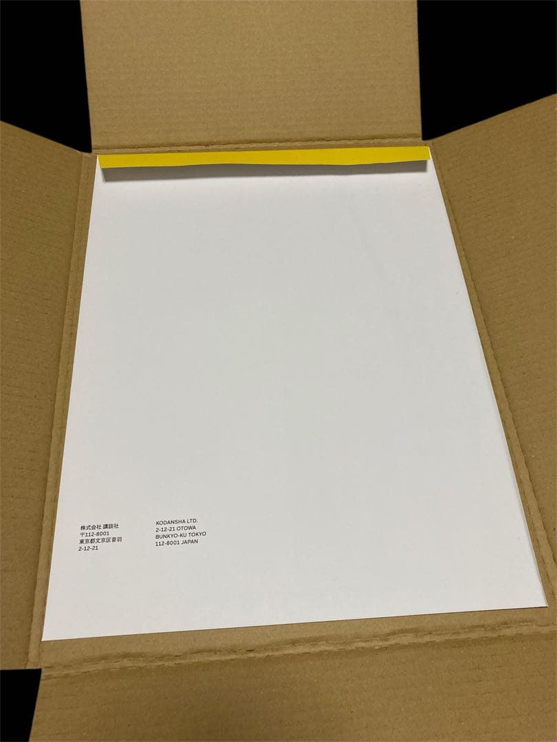 井上和 1st写真集モノローグ直筆サイン入りアナザーカバー 乃木坂46