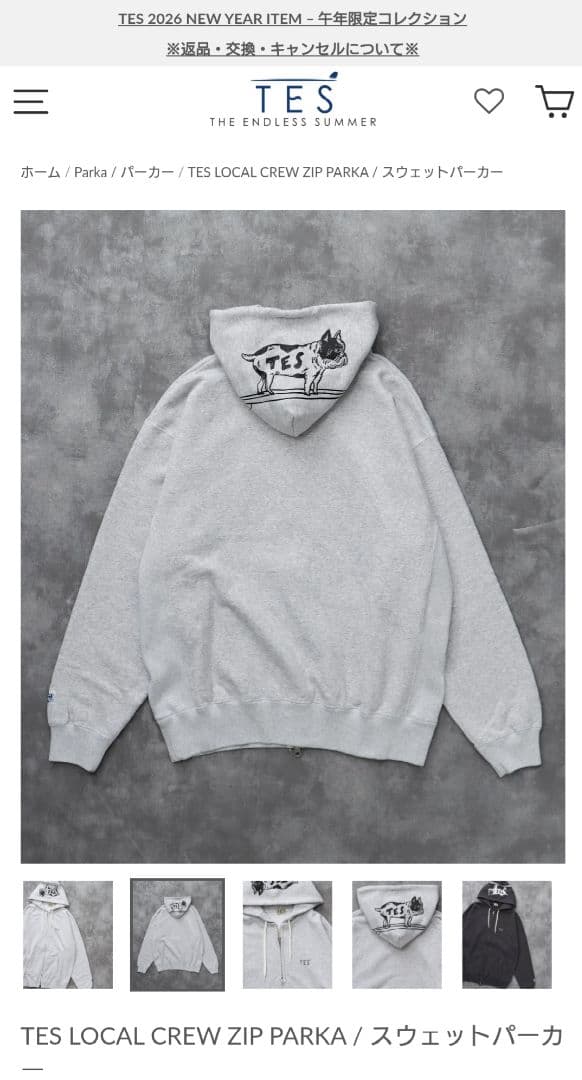 トップス LOCAL CREW ZIP PARKA THE ENDRESS SUMMER