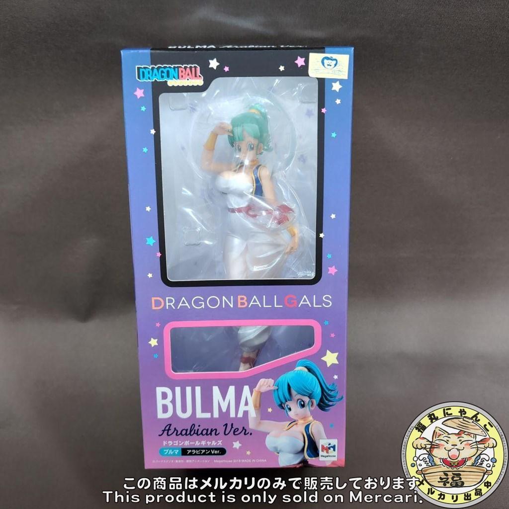 ドラゴンボールギャルズ ブルマ アラビアンVer. 完成品フィギ